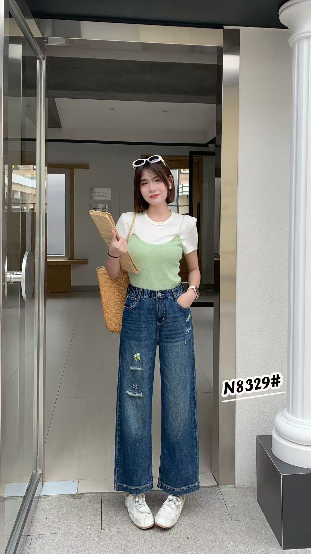 8329 - Jeans