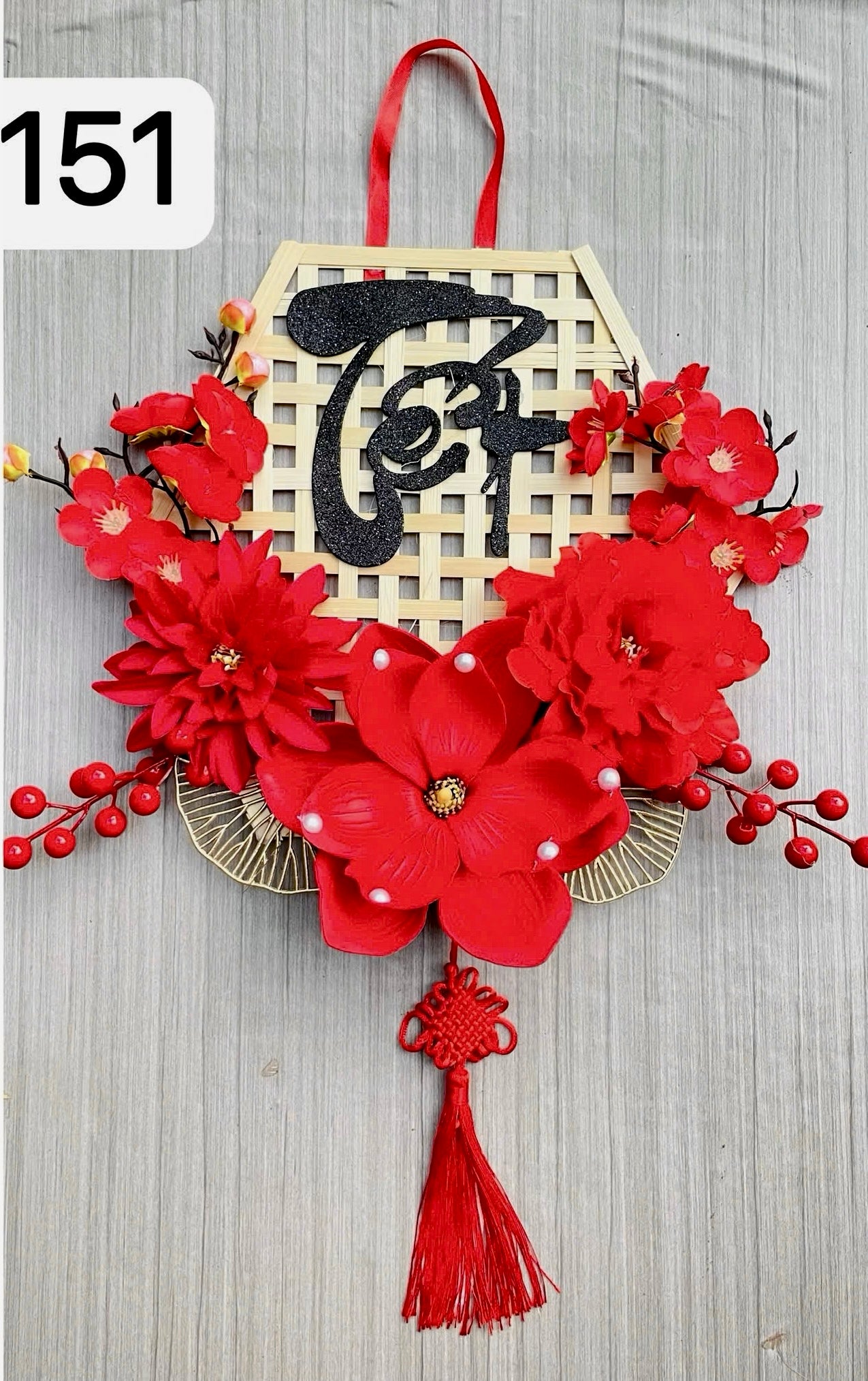 T19/20 - Mành Tre Đan Trang Trí Tết (1 cái)