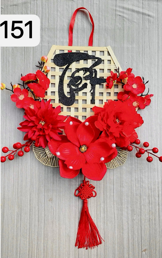 T19/20 - Mành Tre Đan Trang Trí Tết (1 cái)