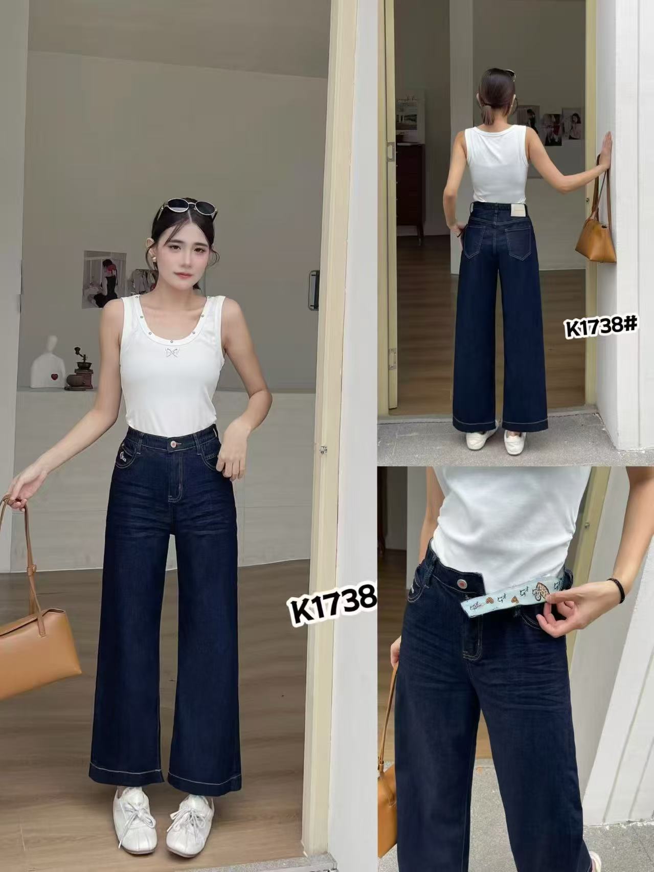 1738 - Jeans