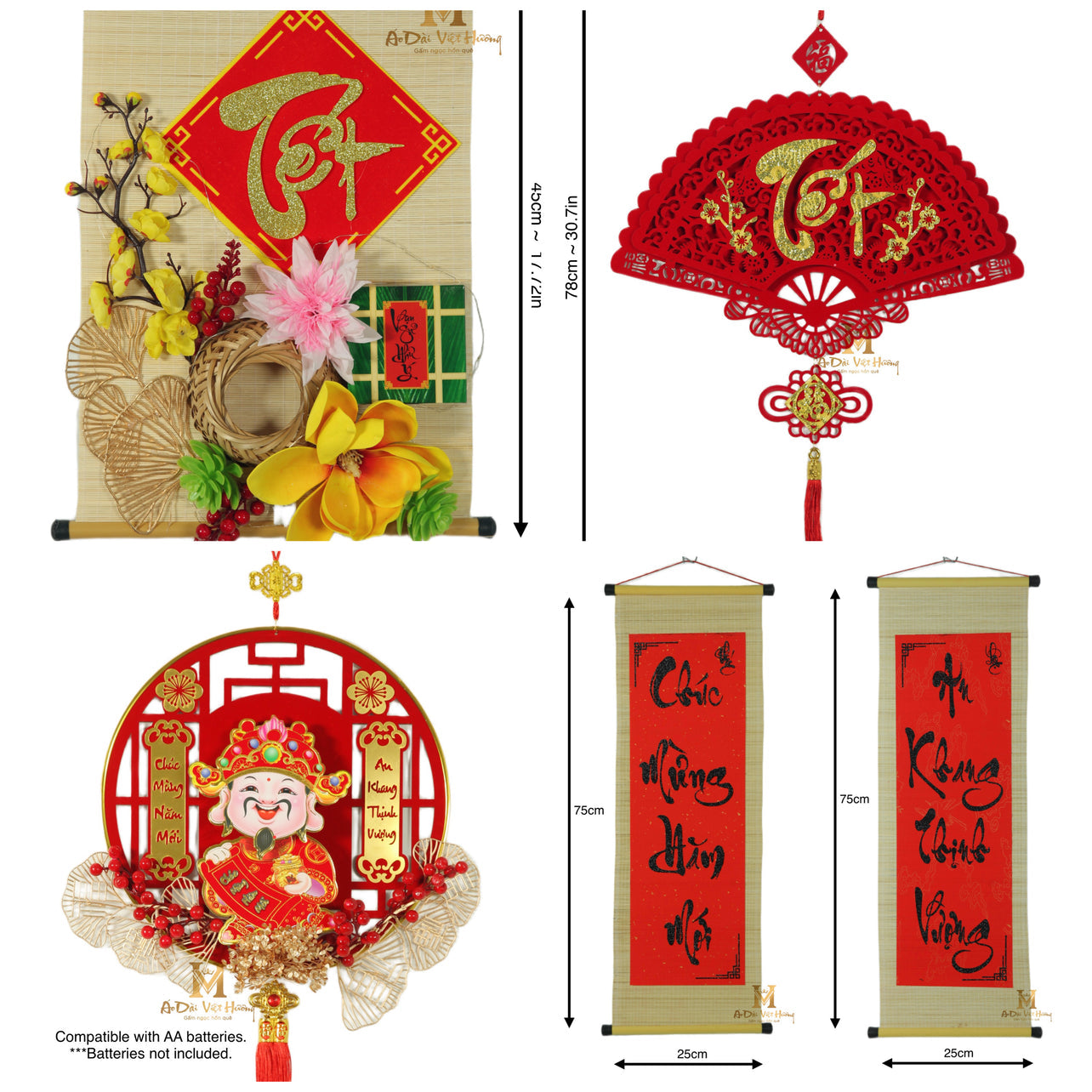 Lunar New Year Decorations