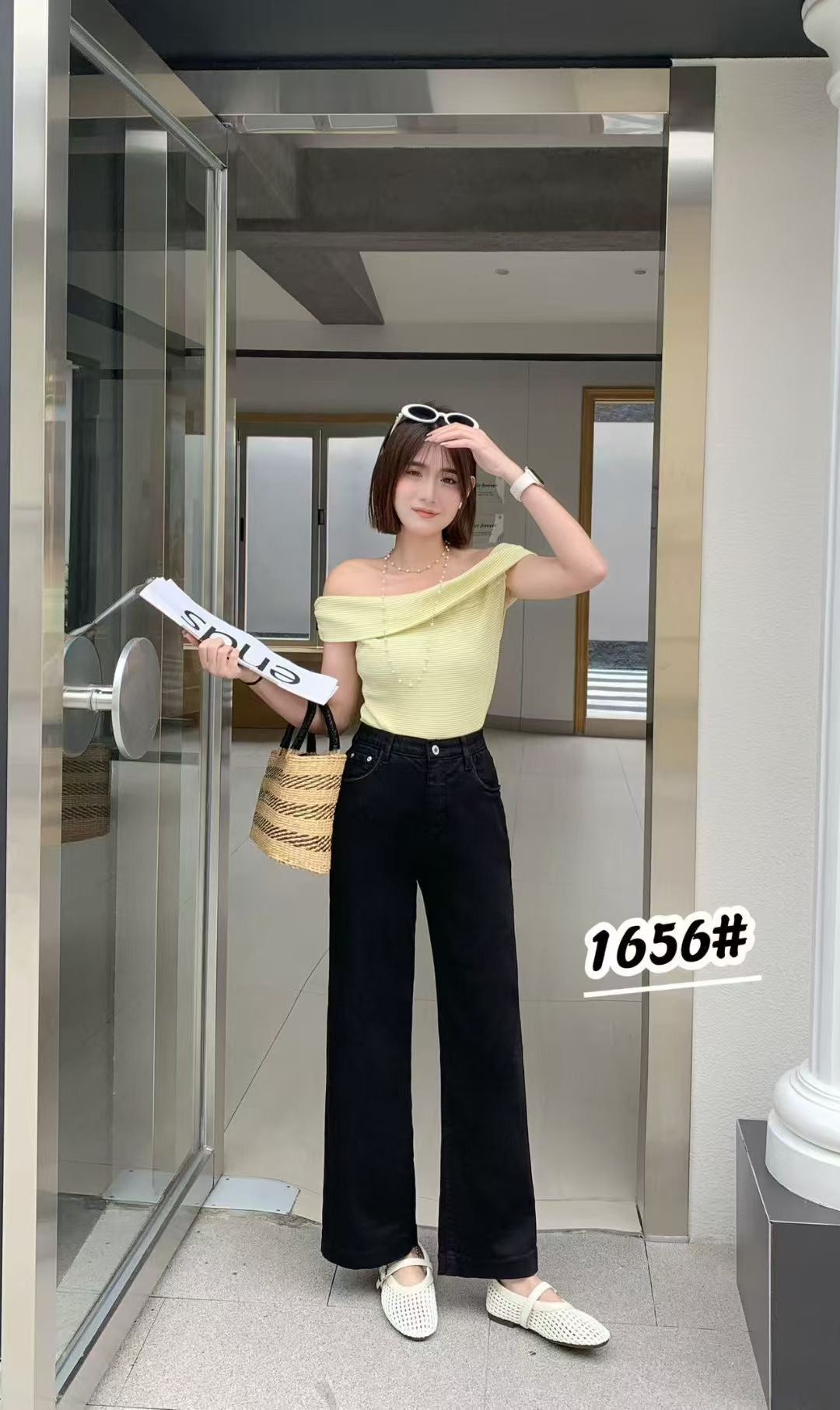 1656 - Jeans