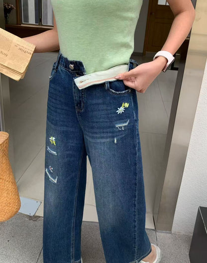 8329 - Jeans