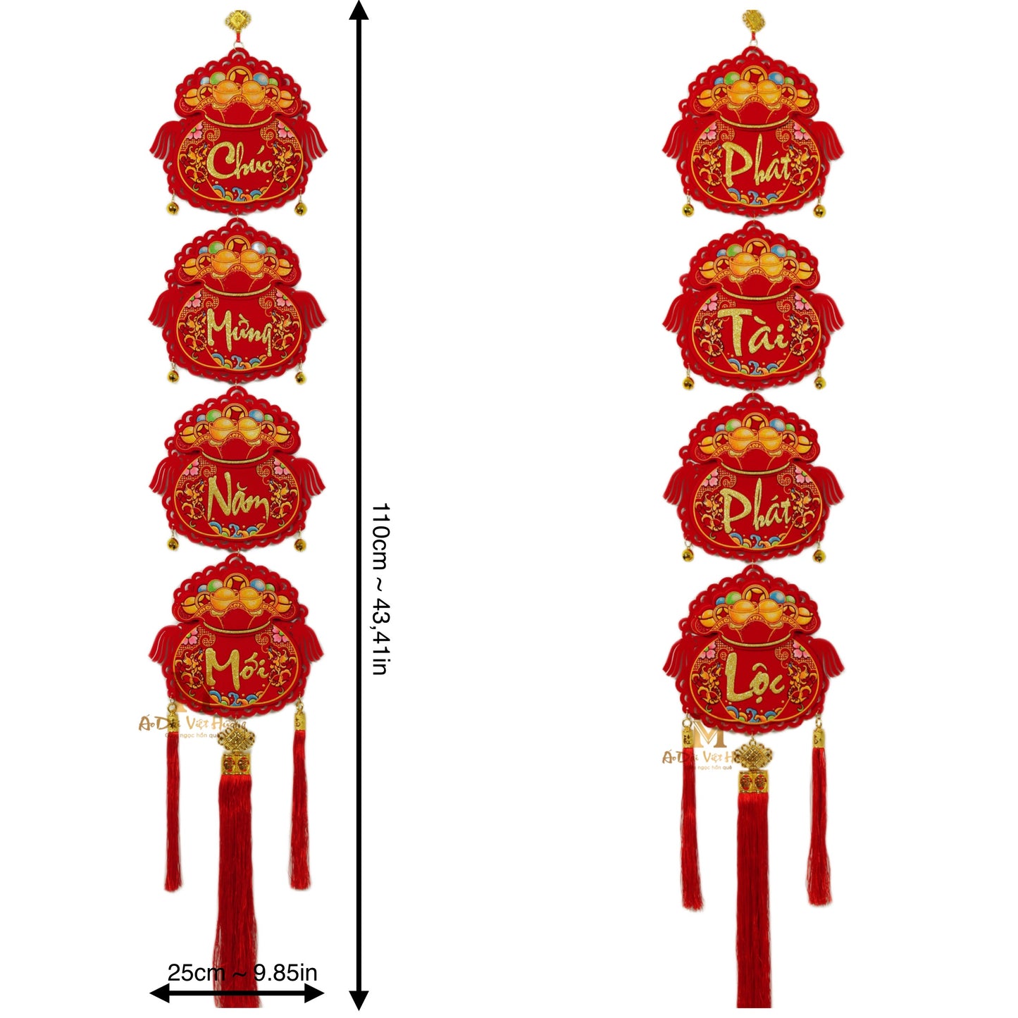 040 - 2pcs Lunar New Year Couplets Decoration (Liễn Câu Đối Đồng Tiền)
