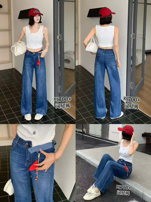1700 - Jeans