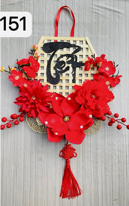 T19/20 - Mành Tre Đan Trang Trí Tết (1 cái)