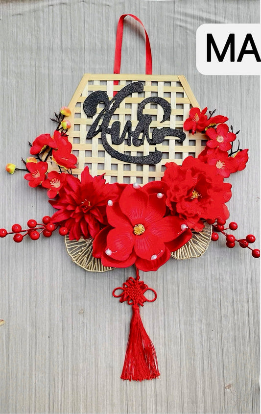 T19/20 - Mành Tre Đan Trang Trí Tết (1 cái)