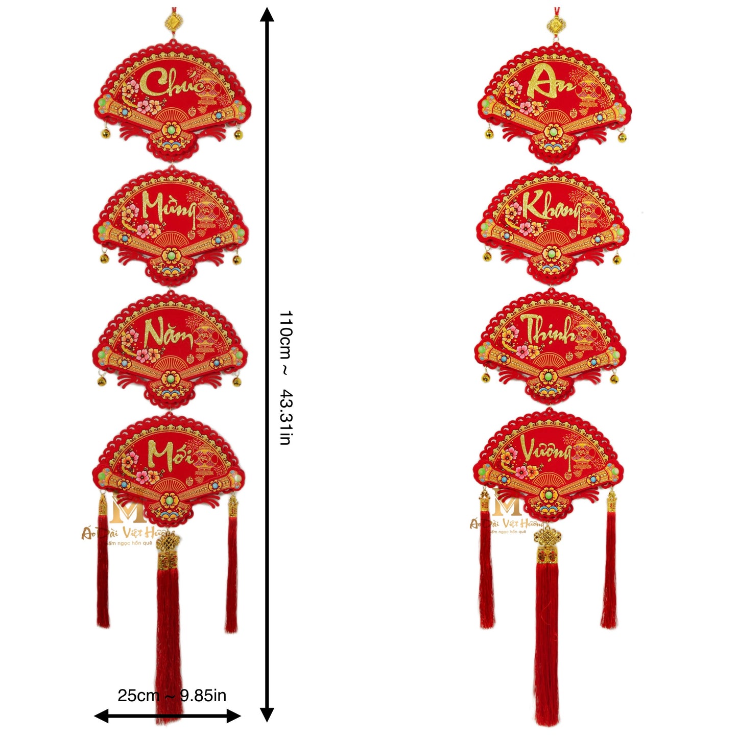 039 - 2pcs Lunar New Year Couplets Decoration (Liễn Câu Đối Hình Quạt)