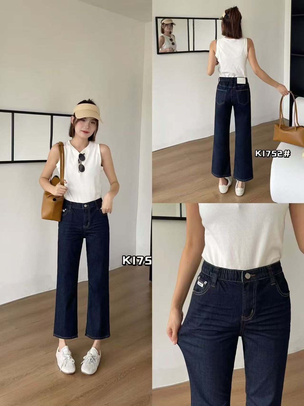 1752 - Jeans