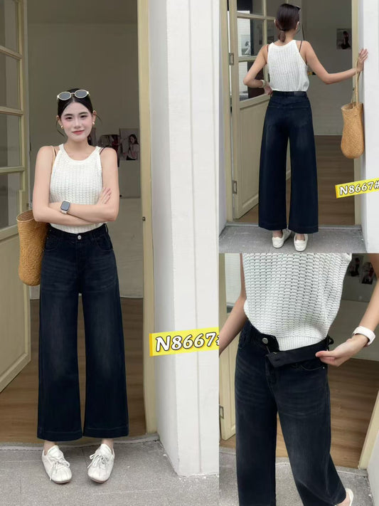 8667 - Jeans