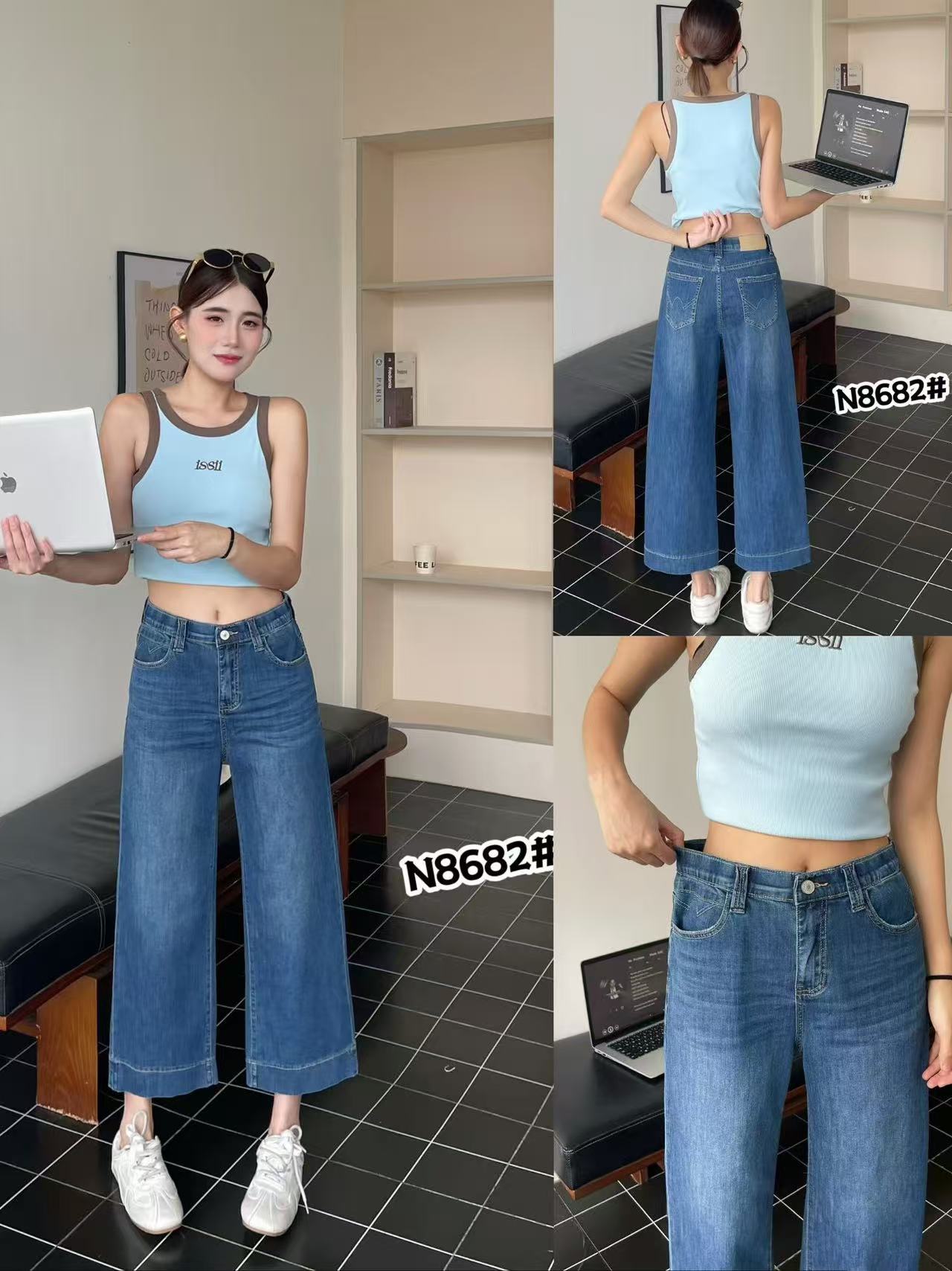 8682 - Jeans