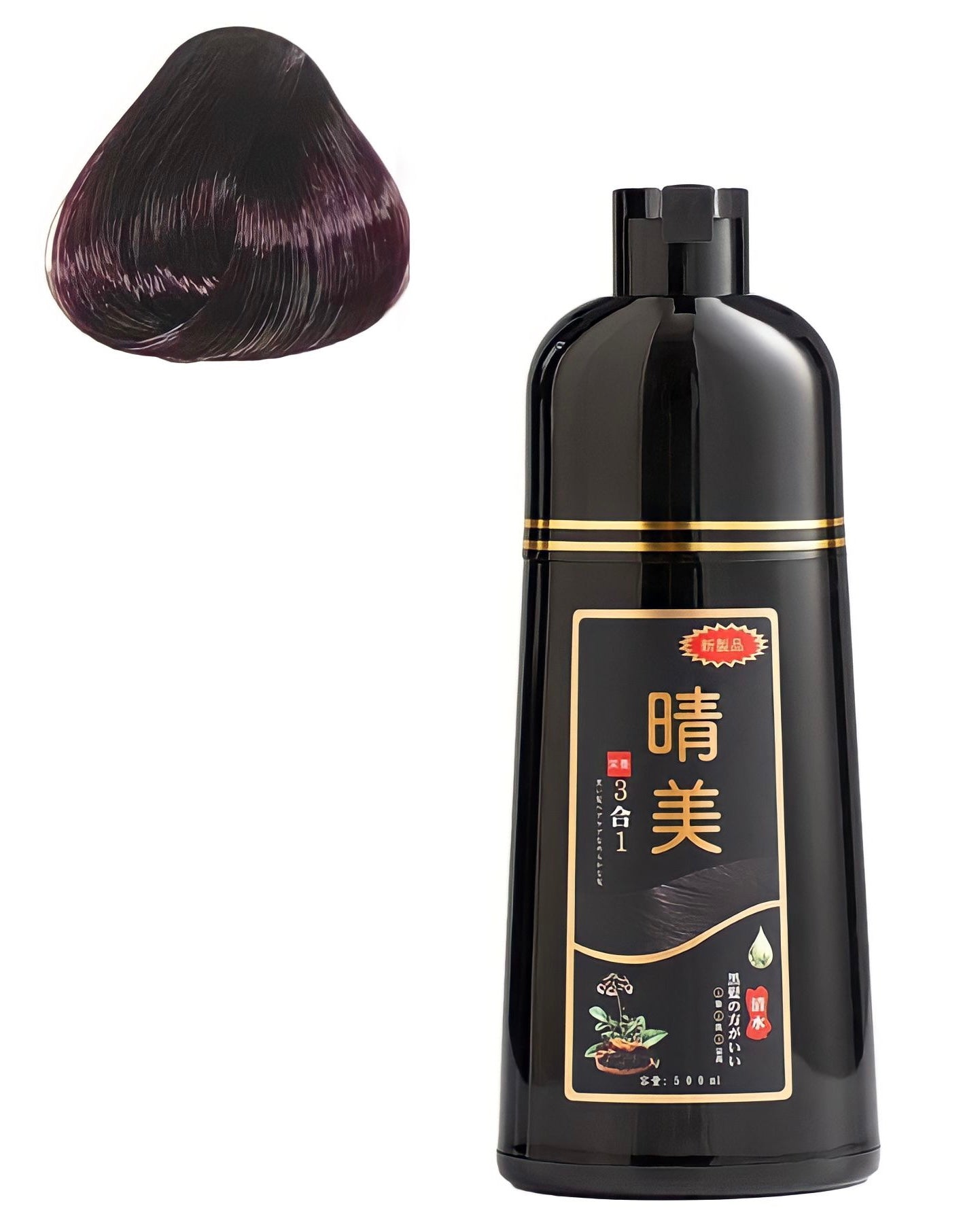 005 - Komi Grape Purple Hair Dye Shampoo